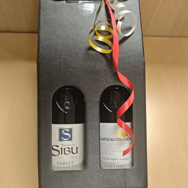 Wein Boutique Box